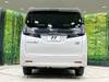 TOYOTA VELLFIRE HYBRID