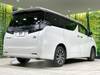 TOYOTA VELLFIRE HYBRID