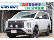 2024 MITSUBISHI OTHER