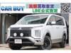 MITSUBISHI OTHER