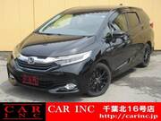 2017 HONDA SHUTTLE
