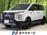 2024 MITSUBISHI OTHER