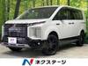 MITSUBISHI OTHER