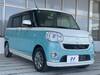DAIHATSU OTHER