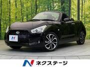 2015 DAIHATSU COPEN