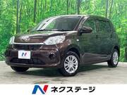 2019 DAIHATSU BOON