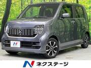2020 HONDA OTHER