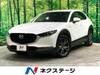 MAZDA OTHER
