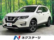 2021 NISSAN X-TRAIL