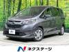 HONDA OTHER