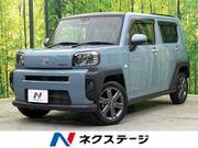 2020 DAIHATSU OTHER