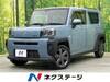 DAIHATSU OTHER