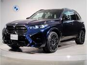 2024 BMW X5 M