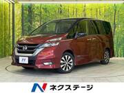 2016 NISSAN SERENA