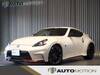 NISSAN FAIRLADY Z