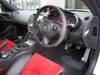 NISSAN FAIRLADY Z