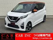 2021 NISSAN DAYZ
