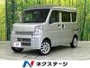 MITSUBISHI OTHER