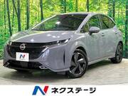 2022 NISSAN OTHER