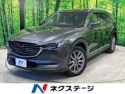 2020 MAZDA OTHER