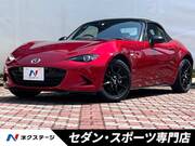 2020 MAZDA ROADSTER