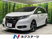 2014 HONDA ODYSSEY ABSOLUTE