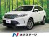 TOYOTA HARRIER HYBRID