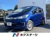 HONDA FREED HYBRID