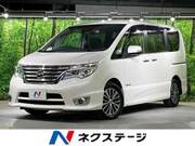 2014 NISSAN SERENA