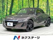 2017 HONDA S660