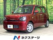 2018 DAIHATSU OTHER