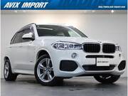 2014 BMW X5