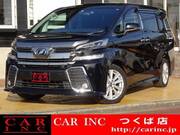 2015 TOYOTA VELLFIRE