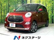 2017 DAIHATSU CAST