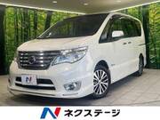 2014 NISSAN SERENA