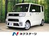 TOYOTA OTHER