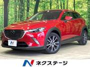 2017 MAZDA CX-3