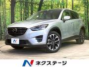 2015 MAZDA CX-5 XD L PACKAGE