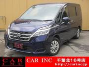 2020 NISSAN SERENA