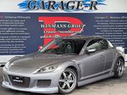 2004 MAZDA RX-8 TYPE S