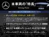 MERCEDES BENZ GLC-CLASS