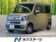 2022 HONDA OTHER