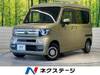 HONDA OTHER