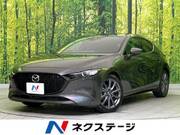 2021 MAZDA OTHER