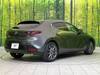 MAZDA OTHER