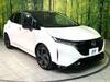 NISSAN OTHER
