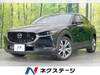 MAZDA OTHER