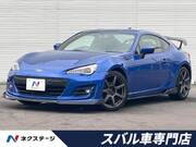2017 SUBARU BRZ