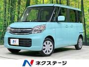 2017 SUZUKI SPACIA