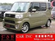 2021 DAIHATSU WAKE